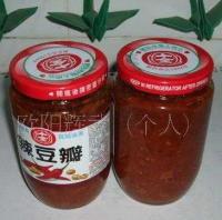 臺灣進口十全辣豆瓣380G 經(jīng)典調(diào)味，醇香辣韻