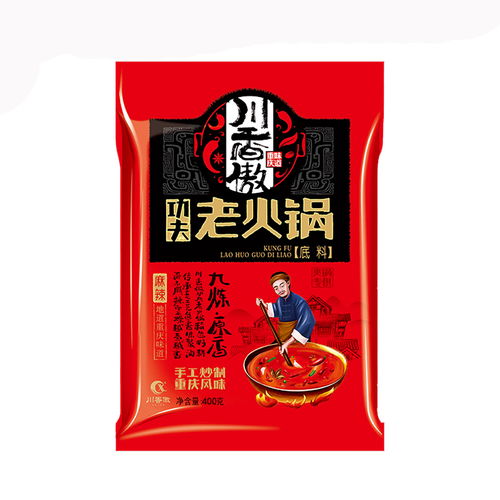 匠心傳承，地道風味 探訪黃岡手工火鍋底料工廠的調(diào)味藝術