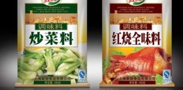 味蕾之都的視覺(jué)盛宴 鄭州食品與調(diào)味品包裝設(shè)計(jì)的藝術(shù)與商業(yè)價(jià)值