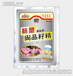 火爆糧調(diào)味品 云南味圣食品誠(chéng)招全國(guó)合作伙伴，共享調(diào)味品市場(chǎng)新藍(lán)海